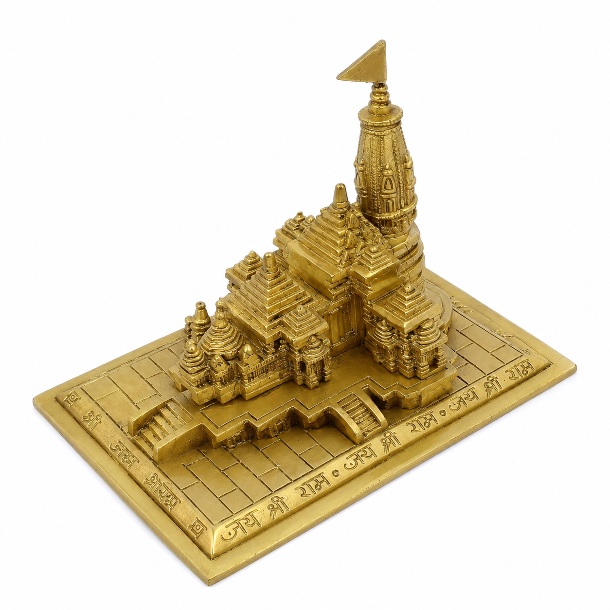 Mandir